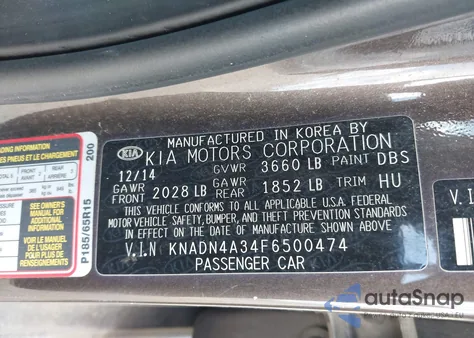 2015 Kia Rio Ex из США, поврежденный, VIN KNADN4A34F6500474